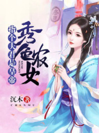 我和我家狗狗的第一次