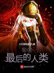 聚四氟乙烯板