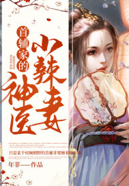 六界是哪六界