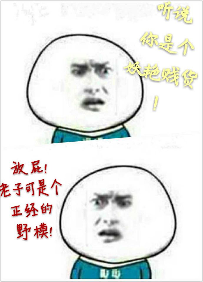 我与儿子发生了性经过