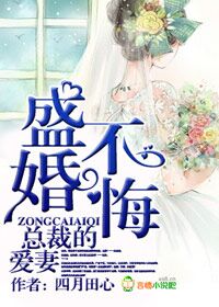 嫩嫩的鲍鱼