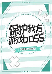 西西里的美丽传说未删减版