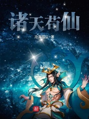 无罪之证电影在线观看免费观看