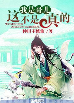 精武门1995甄子丹版