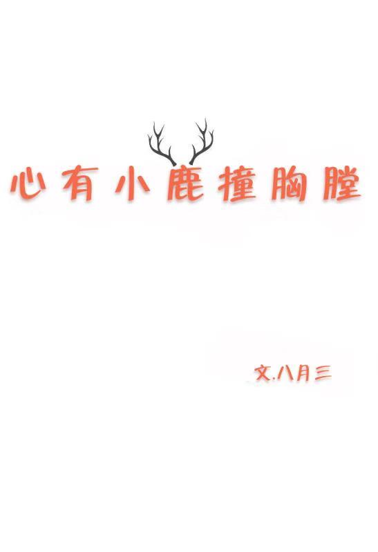 黄瓜网站