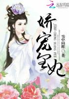结婚以后沈倾温明远全文免费阅读