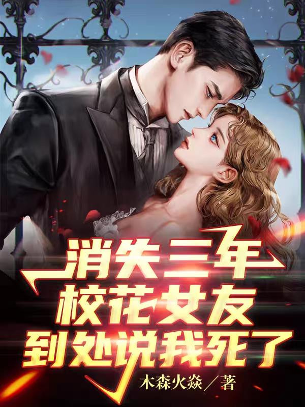 暴帝卡里古拉2