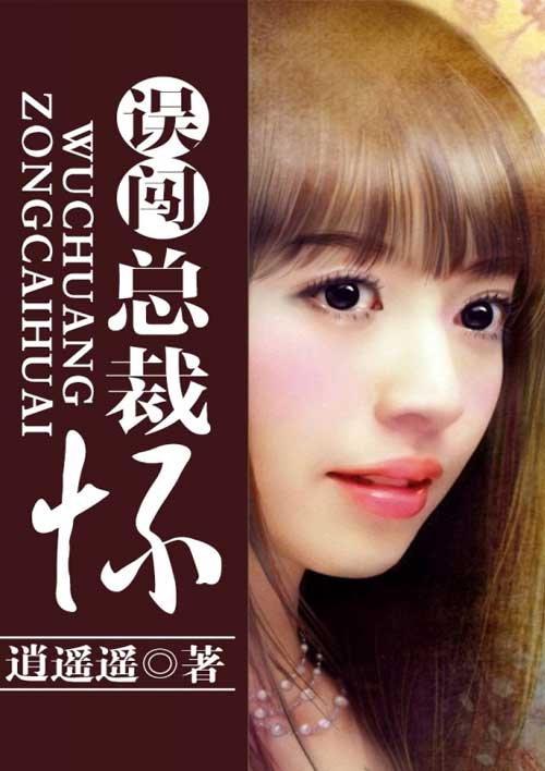 涩涩视频www在线观看免费