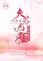 无法满足1980年魔力看