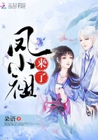 落魄金主与南瓜王子