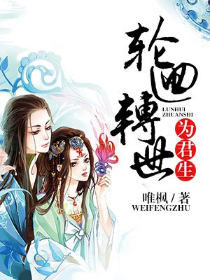 提臀来见