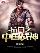 群臣在朝堂上却玩公主的小说