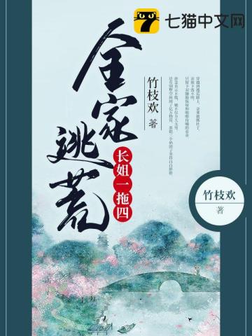 小柔小刚