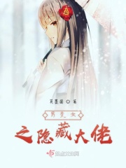天美传媒剧国产MV在线