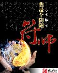激情自拍视频