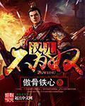 女生宿舍电影4免费观看韩剧中文版