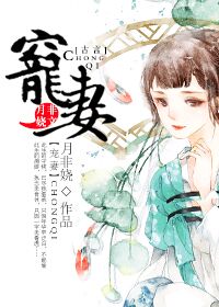 老师穿旗袍肉丝让我玩