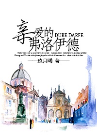铁道飞虎电影高清完整版在线观看