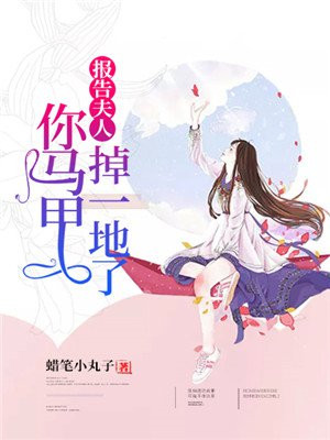 秀人app官方版