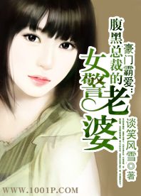 我是大仙尊