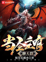 羞羞的铁拳漫画韩漫在线观看