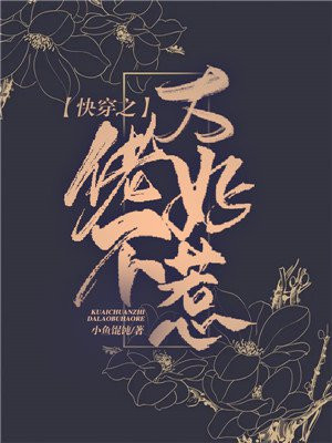 宝贝我想你用嘴做