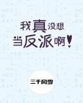 王靖雄