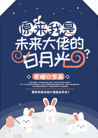惊魂六计