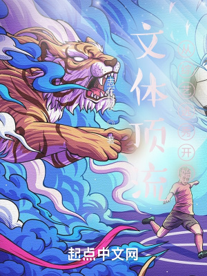 秋霞2024最新版