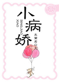 三及片黄色
