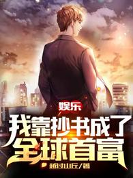 看看它是怎么进去的