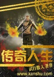 男主角美得很倾城逆天