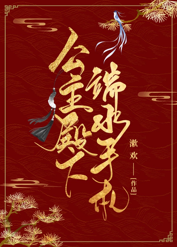 兽破苍穹未删减版