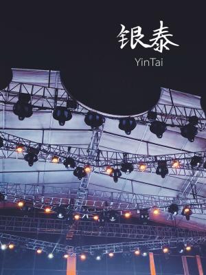 麻豆片免费观看在线看