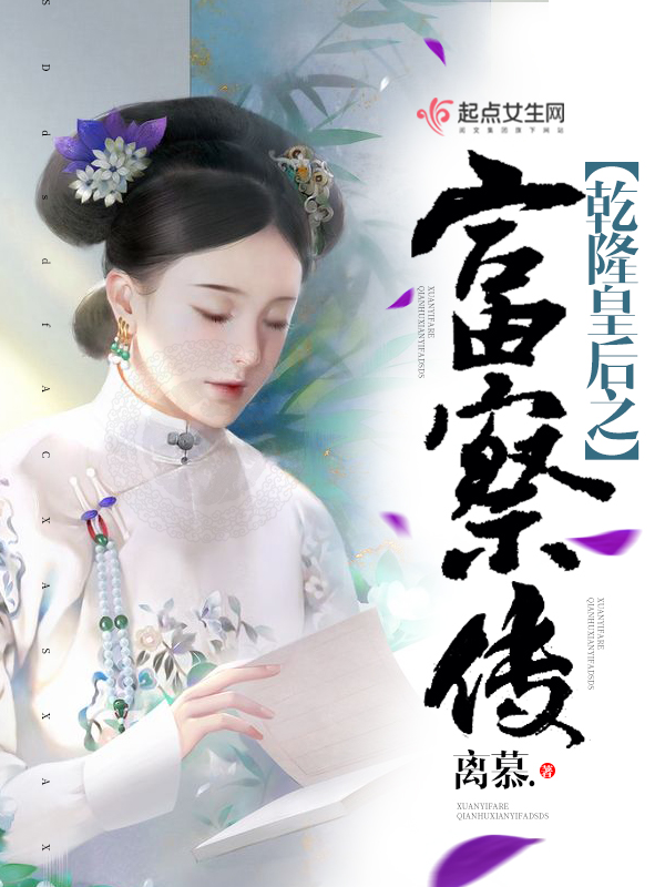tttzzz668.su黑料正能量入口