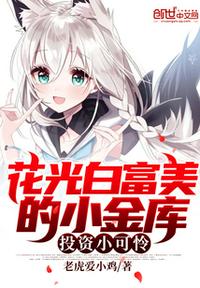 rrr印度电影免费