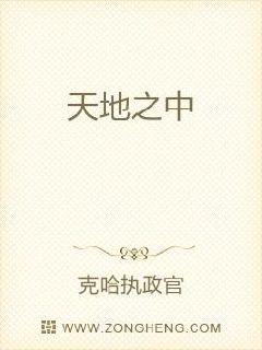 狗狗x了我两小时自述