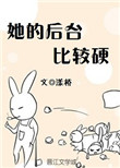 苹果范冰冰完整无删版