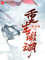 平凡的世界电视剧免费观看