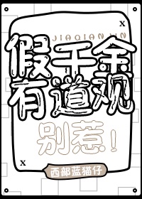 回忆三部曲