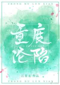 电影功夫
