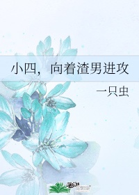 爆枪英雄破解版