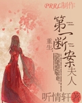 俄罗斯zoo在线播放