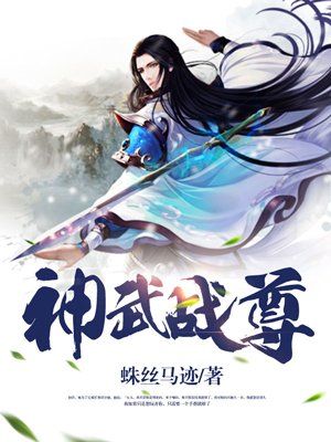 万般温柔
