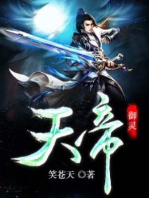 武警男生在浴室被直男