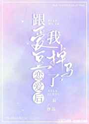 徐锦江电影大全 下载