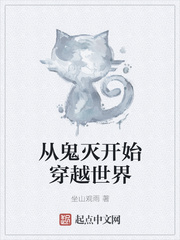 暂坐免费阅读