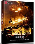 bt天堂网.www最新版