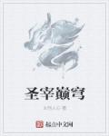 黑人黄色