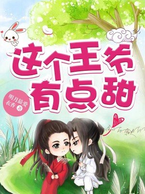 国产精品自在线拍国产